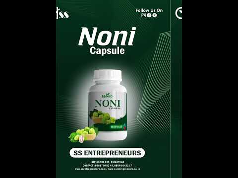 Giloy guduchi capsule