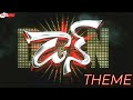Don Telugu Movie BGMs Don Nagarjuna Entry BGM Don BGMs Don Theme Don End Credits BGM