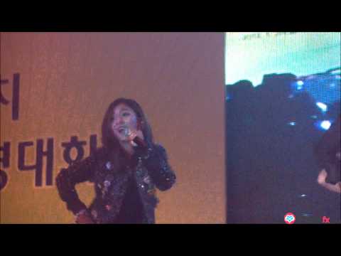 [FANCAM] 130120 f(x) - Electric Shock at Suwon Pro Baseball Rally