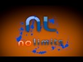 No Limits Logo