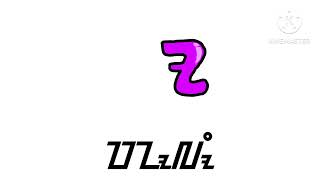 Download lagu Balinese and Sundanese Alphabet Lore mp3