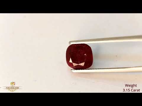 African Ruby 3.15ct. (Super Premium) video