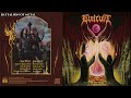 EVILCULT At The Darkest Night FULL ALBUM