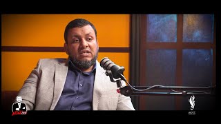 هل مر على المسلمين مرحلة أسوأ من هذه الحقبة؟! | محمد إلهامي | بودكاست مع منتصر image