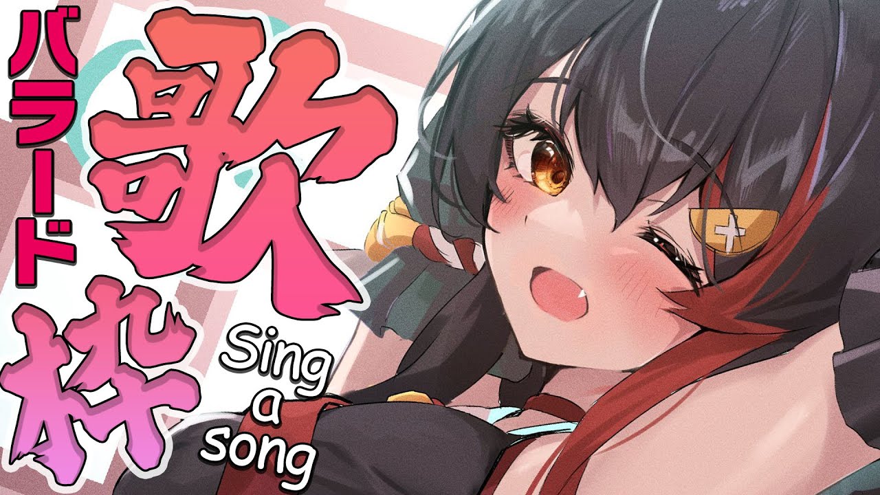 タイトル取得中