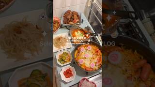 手作り韓国料理とケーキでホームパーティー🇰🇷✨ #一人暮らしの日常 #今日の晩ごはん #韓国ラーメン