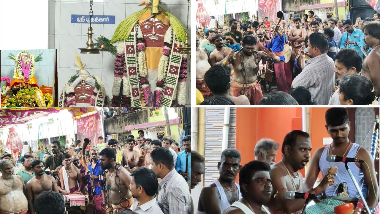 தோவாளைசங்கிலியுடன்சங்கிலிபூதத்தார்ஆட்டம்தளவாய்?