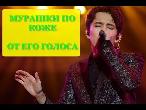 Девушка во вселенной. Голос казахстана. Голоса неземные. Голоса неземные. Живым голосом.