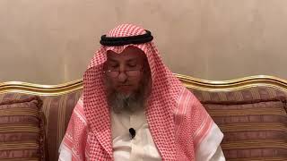 100_أليس مايحدث الآن بين الناس هو عدم توكل وأنه لا يعدي شيء شيء؟ الأصول الثلاثة - الشيخ عثمان الخميس