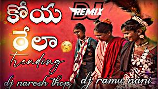 Download lagu Cute Rela Dj Song || Koya Adivasi Trending Dj Song Remix By Dj NARESH Thop,%DJ RAMU NANI  mp3