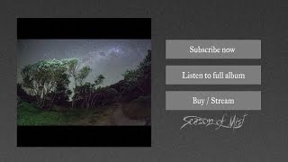 Esben and the Witch - Marking The Heart Of A Serpent