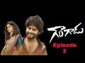 Gowri Gadu Telugu Web Series Episode Gowri Naidu Amma BGM