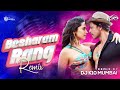 Besharam Rang Remix DJ K 10 Mumbai  Pathaan Shah Rukh Khan, Deepika Padukone Vishal & Sheykhar