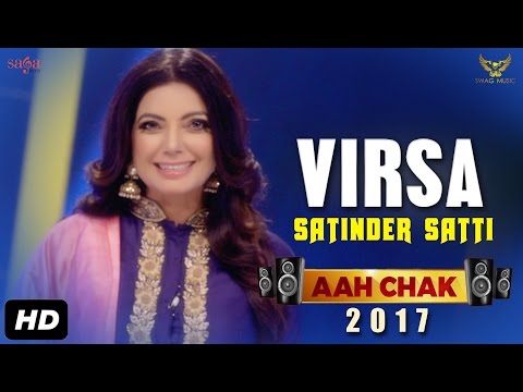 Virsa — watch video