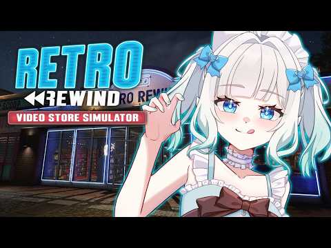 【RETRO REWIND】take a peek at my SKUs?【Maid Mint Fantôme】
