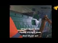 حادثة مروعة في مصنع#تسلا.. روبوت يهاجم مهندس ويصيبه بجروح بالغة.