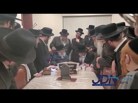 Slonimer Rebbe Visiting Rachmastrivka Rebbe In Boro Park - Iyar 5781