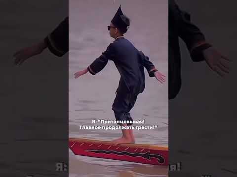 Как вывезти не вывозимое?Легко! Грести!😉#moscow #гребем #вывезти #всеещевпереди