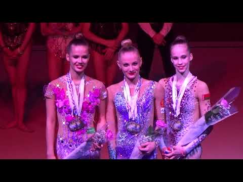 Award ceremony ribbon final - 2017 Corbeil
