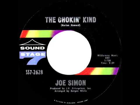1969 HITS ARCHIVE: The Chokin’ Kind - Joe Simon (stereo 45)