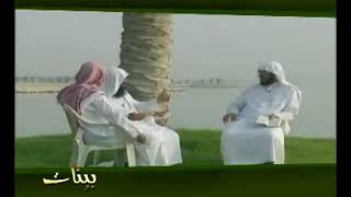 بينات 1428 07 تأملات في الجزء السابع من القرآن العظيم image