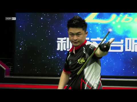 10. Phone Myint Kyaw VS Chu Bingjie - Stage 1, Match 10 - 2021 8 Battle