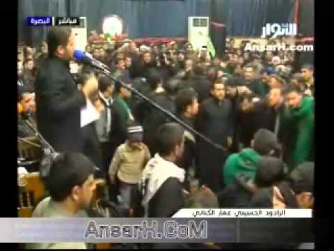 ⁣نعي هزت المصيبة + رائع انا بكسر الضلع يا فاطمة افضحهم ملا عمار الكناني ليلة 7 ربيع الاخر 1435 هـ