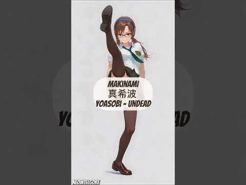 Makinami 真希波 | - YOASOBI「UNDEAD」 #aianimation  #anime #evangelion #makinami #mari