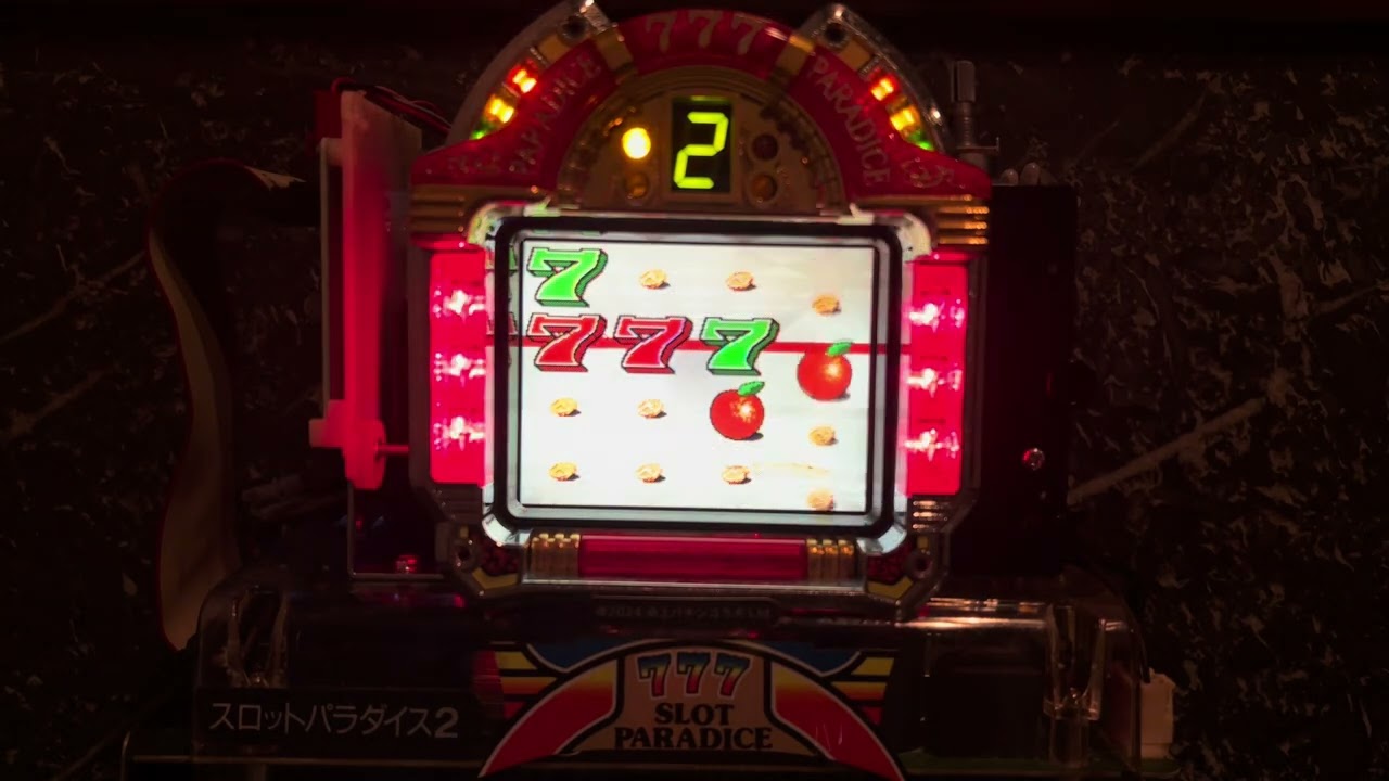 Youtube スロットパラダイス