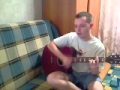 Сергей Зверев-Ради тебя (Лучшая песня под гитару) 
