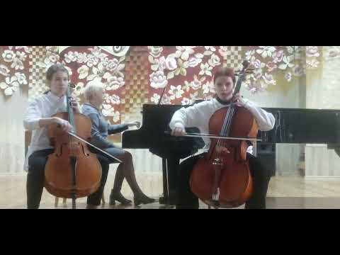 А. Вивальди Концерт для двух виолончелей Соль минор. Петровская Полина, Горбунова Александра.