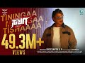 SALAGA Promotional Song Tiningaa Mininaa Tishaaaa Duniya Vijay Sanjana Anand