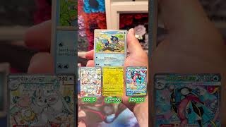I’m giving away my BEST pull of 2026If I hit something huge… it’s yours 👀