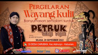 Download lagu LIVE WAYANG KULIT DALANG KI EKO SUWARYO LAKON PETRUK TAKON RAMA mp3 Download lagu LIVE WAYANG KULIT DALANG KI EKO SUWARYO LAKON PETRUK TAKON RAMA mp3