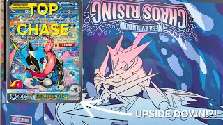 Opening the NEWEST Pokémon Set - Mega Evolutions: Chaos Rising! Elite Trainer Box!