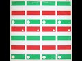 Green on Red EP (1981) aka "Two Bibles" FULL ALBUM