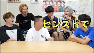 【柴田語録】しばゆー独特な日本語集2【岡崎の石川啄木】