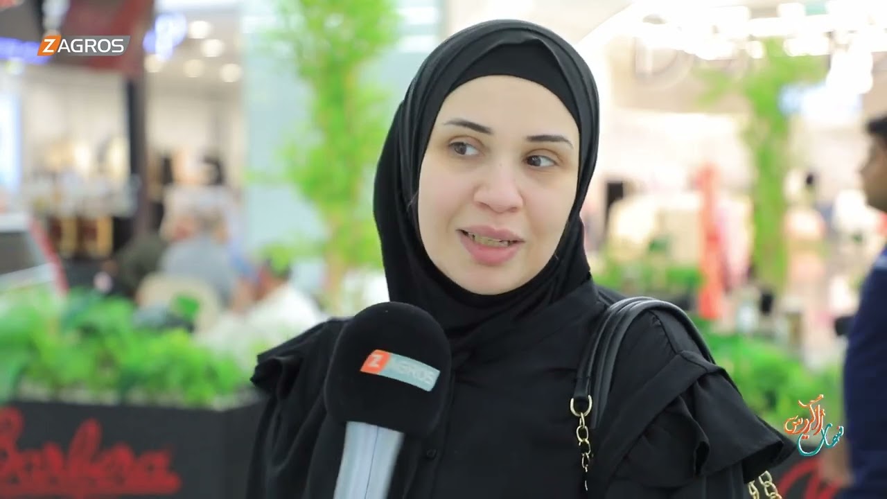 فيديو | تهاني بمناسبة عيد السنة بابلية .. اكيتو | نسمات زاكروس