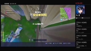 フォートナイト実況生放送7人でチームを組んだ結果予想外の事に！！