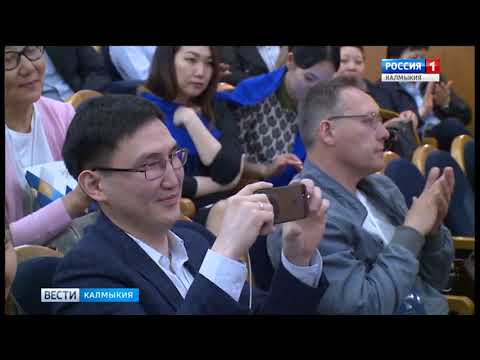 Вести «Калмыкия»: дневной выпуск 17.04.2018