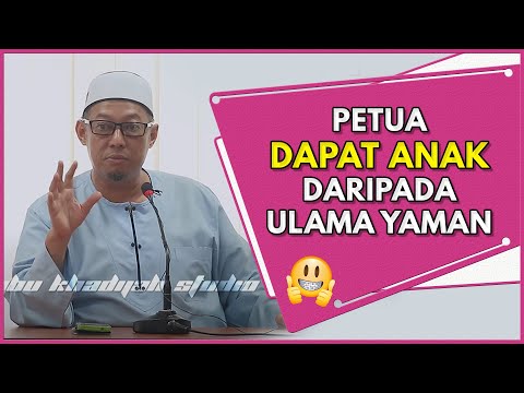 Tips Untuk Dapat Anak, InsyaAllah | Ustaz Hanafiah