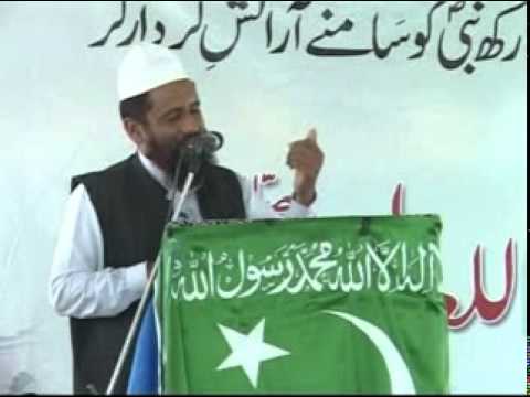 A Dars e Quran in Sindhi language by Hafiz Nasrullah Aziz Part 2