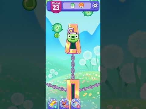 Angry Birds Dream Blast lvl 880