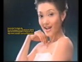 Iklan Lux