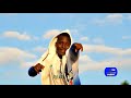 Nyanda Masome Song Dunia