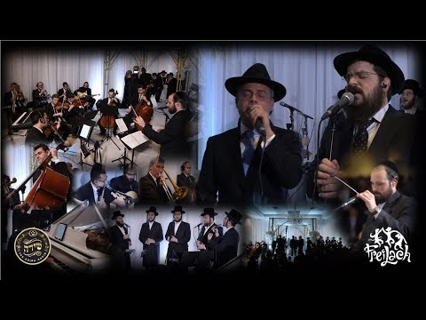 Freilach Band Chuppah Series - Yiboneh & Im Eshkochaich - Benny Friedman, Moishe Mendlowitz & Shira