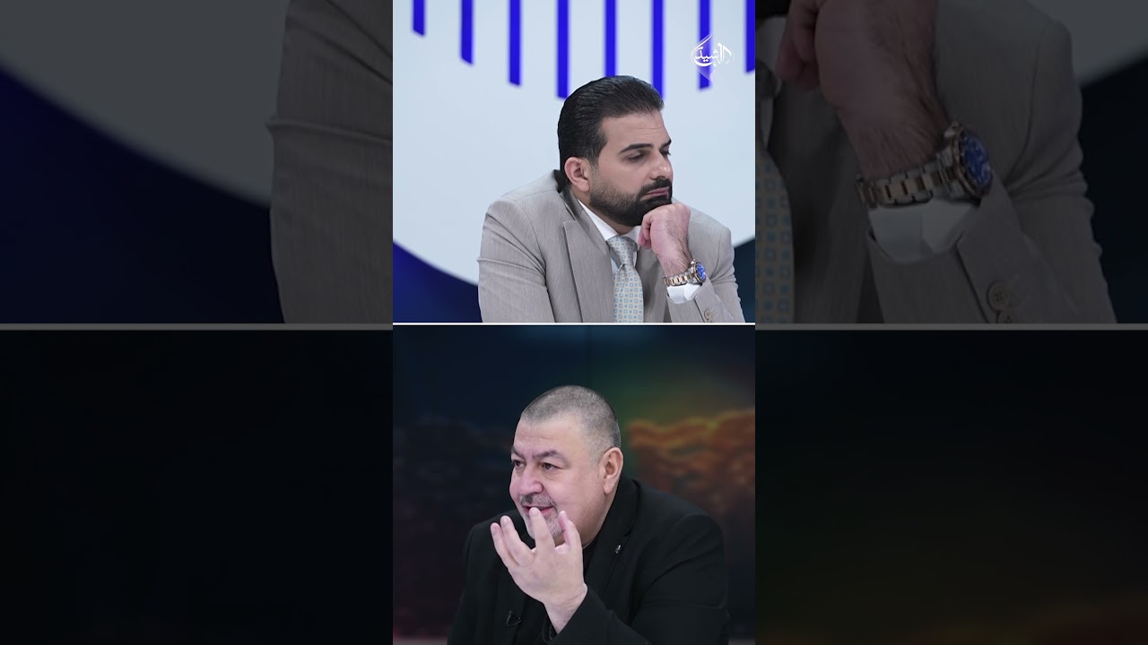فيديو | آراس حبيب: الأحزاب لم تحقق شيئاً والديمقراطية لم تنجح في العراق وهذا ما قاله أحمد الجلبي!