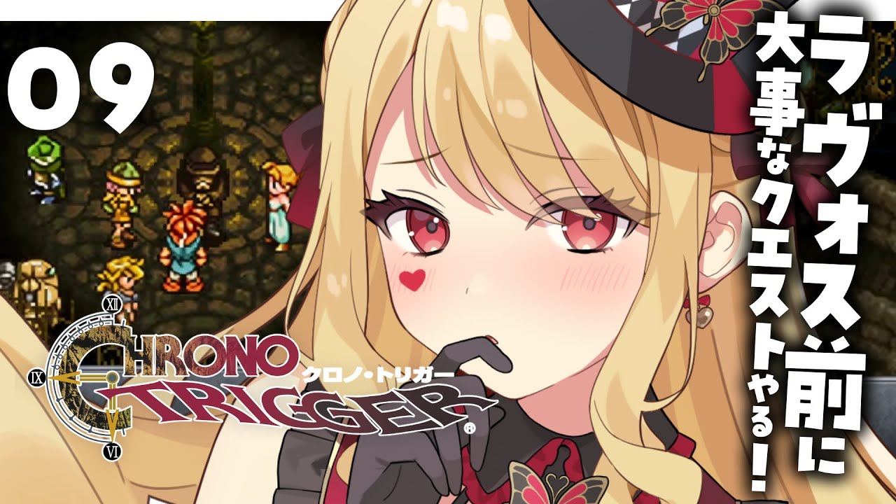 YouTubeサムネイル