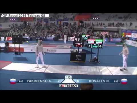 2016 Seoul MSI L8 Yakimenko v Kovalev