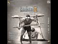 Kabaddi Once Again Sad Song